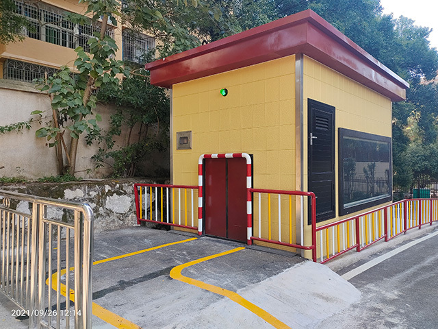 婁底紫旭名園改造